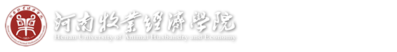 招生就业处（new）